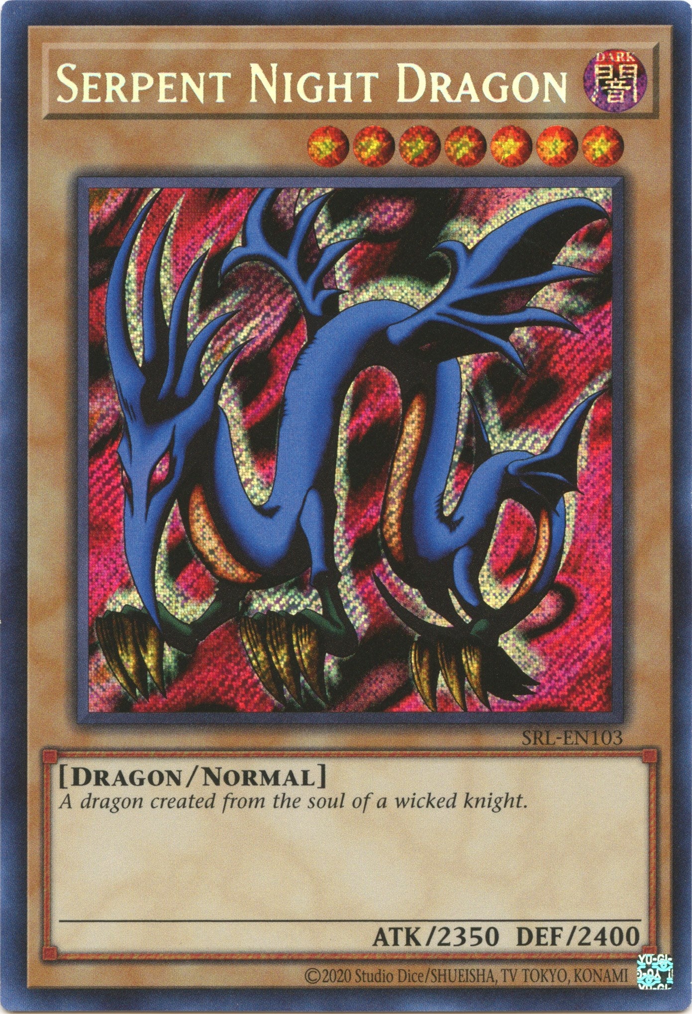 Serpent Night Dragon (25th Anniversary) [SRL-EN103] Secret Rare | Arkham Games and Comics