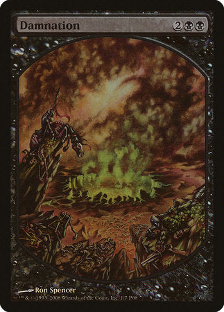 Damnation [Magic Player Rewards 2008] | Arkham Games and Comics