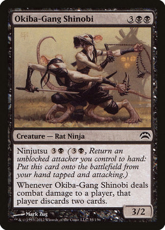 Okiba-Gang Shinobi [Planechase 2012] | Arkham Games and Comics