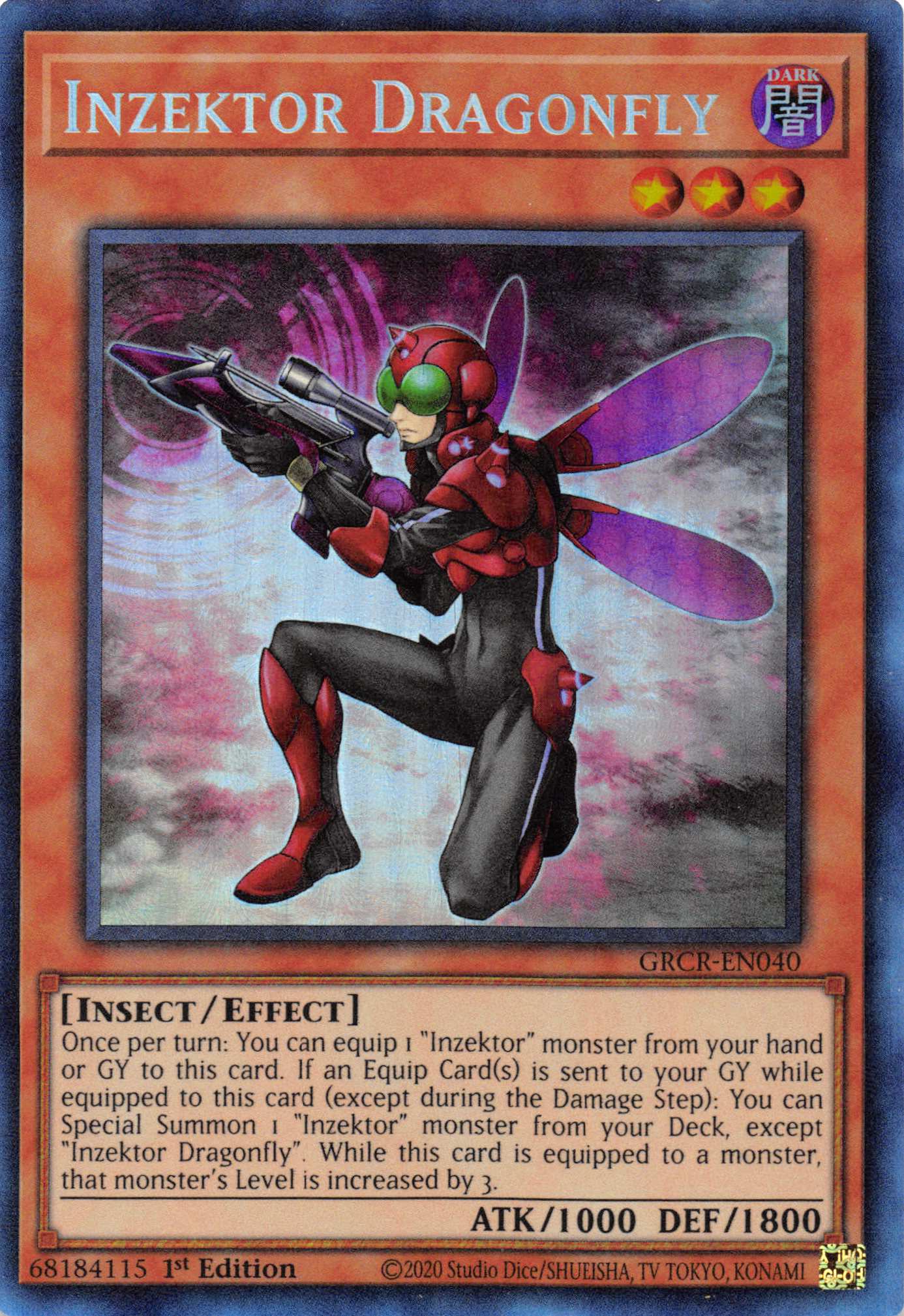 Inzektor Dragonfly [GRCR-EN040] Collector's Rare | Arkham Games and Comics