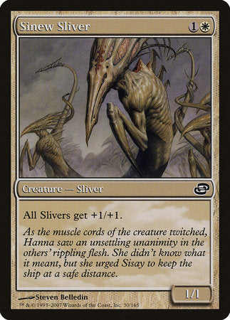 Sinew Sliver [Planar Chaos] | Arkham Games and Comics