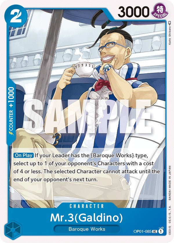 Mr.3 (Galdino) [Romance Dawn] | Arkham Games and Comics