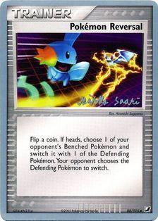 Pokemon Reversal (88/115) (Suns & Moons - Miska Saari) [World Championships 2006] | Arkham Games and Comics