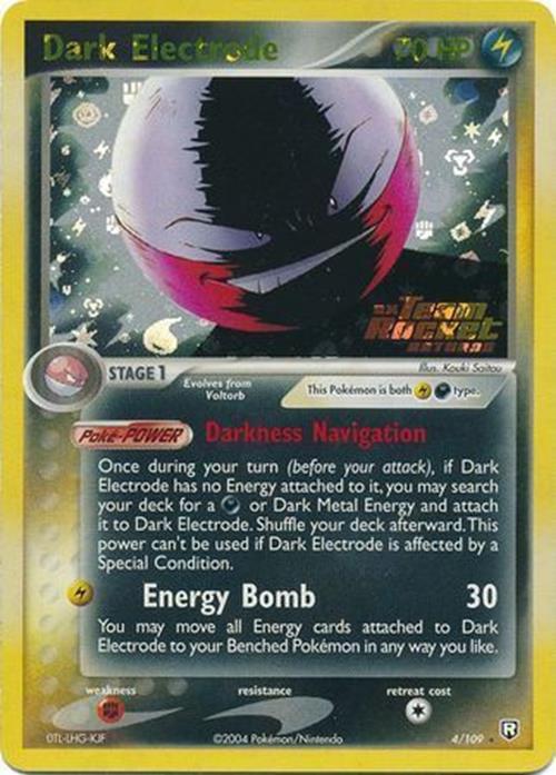 Dark Electrode (4/109) (Stamped) [EX: Team Rocket Returns] | Arkham Games and Comics