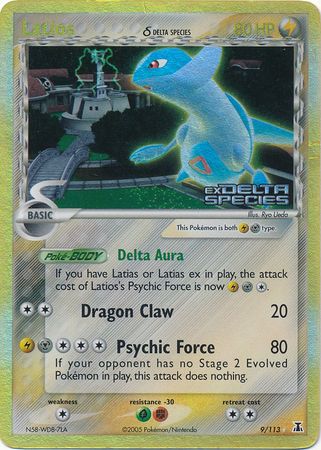 Latios (9/113) (Delta Species) (Stamped) [EX: Delta Species] | Arkham Games and Comics