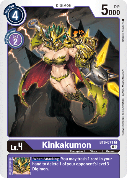 Kinkakumon [BT6-071] [Double Diamond] | Arkham Games and Comics