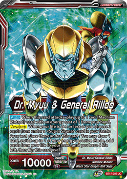 Dr. Myuu & General Rilldo // Dr. Myuu & Hyper Meta-Rilldo, Rulers of Planet-2 (BT17-002) [Ultimate Squad] | Arkham Games and Comics