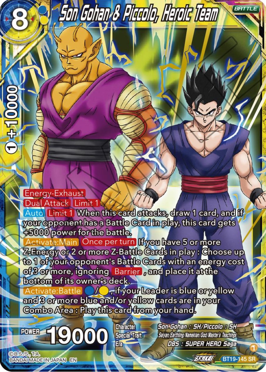 Son Gohan & Piccolo, Heroic Team (BT19-145) [Fighter's Ambition] | Arkham Games and Comics