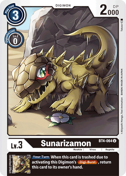Sunarizamon [BT4-064] [Great Legend] | Arkham Games and Comics