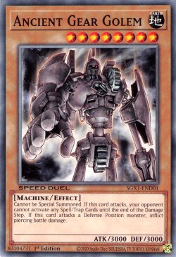 Ancient Gear Golem [SGX1-END01] Common | Arkham Games and Comics