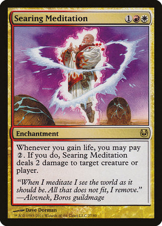 Searing Meditation [Duel Decks: Ajani vs. Nicol Bolas] | Arkham Games and Comics