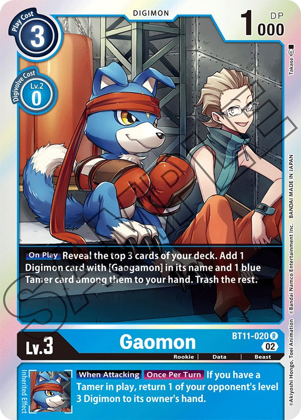 Gaomon [BT11-020] [Dimensional Phase] | Arkham Games and Comics