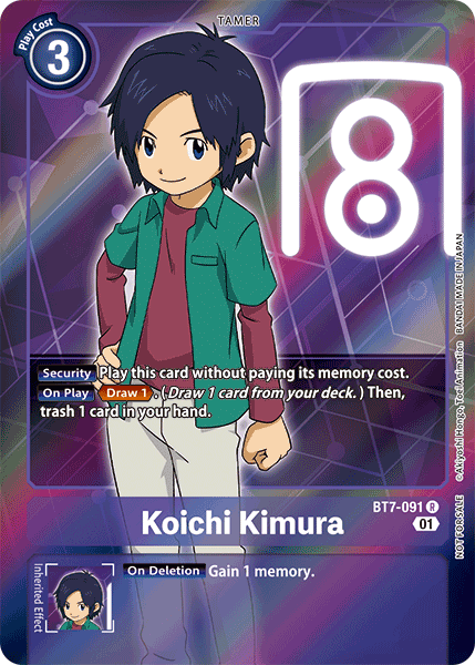 Koichi Kimura [BT7-091] (Alternative Art - Box Topper) [Next Adventure] | Arkham Games and Comics