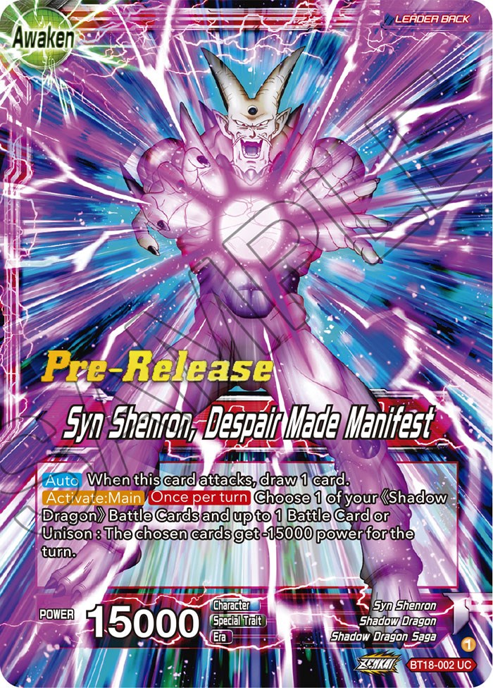 One-Star Ball // Syn Shenron, Despair Made Manifest (BT18-002) [Dawn of the Z-Legends Prerelease Promos] | Arkham Games and Comics