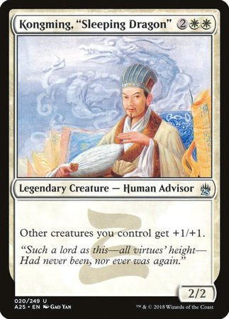 Kongming, "Sleeping Dragon" [Masters 25] | Arkham Games and Comics