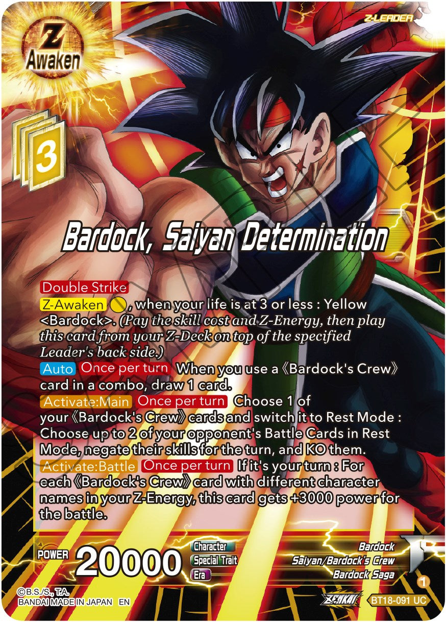 Bardock, Saiyan Determination (BT18-091) [Dawn of the Z-Legends] | Arkham Games and Comics