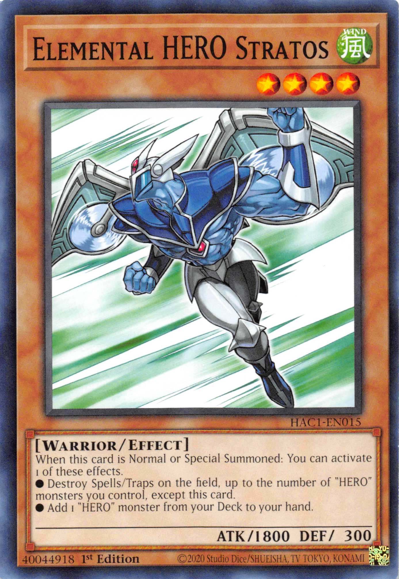 Elemental HERO Stratos [HAC1-EN015] Common | Arkham Games and Comics