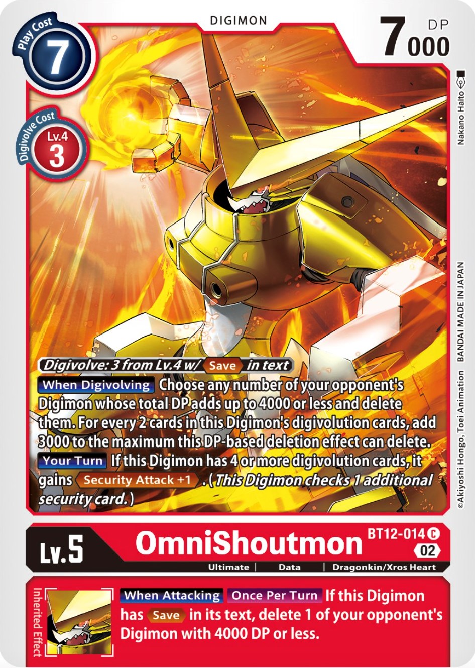 OmniShoutmon [BT12-014] [Across Time] | Arkham Games and Comics