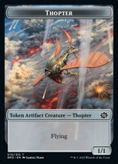 Thopter // Construct (005) Double-Sided Token [The Brothers' War Tokens] | Arkham Games and Comics