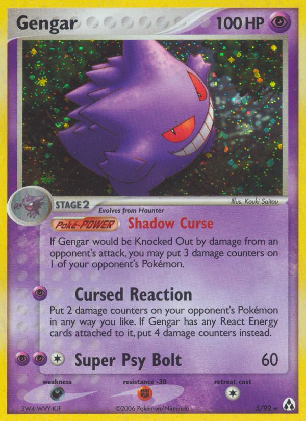 Gengar (5/92) [EX: Legend Maker] | Arkham Games and Comics