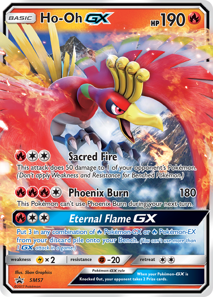 Ho-Oh GX (SM57) [Sun & Moon: Black Star Promos] | Arkham Games and Comics