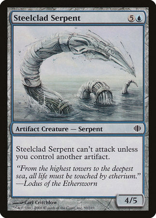 Steelclad Serpent [Shards of Alara] | Arkham Games and Comics