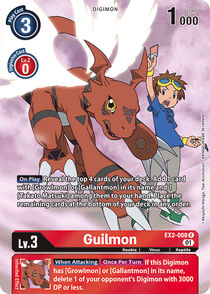 Guilmon [EX2-008] (Alternate Art) [Digital Hazard] | Arkham Games and Comics