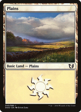 Plains (40) [Duel Decks: Blessed vs. Cursed] | Arkham Games and Comics