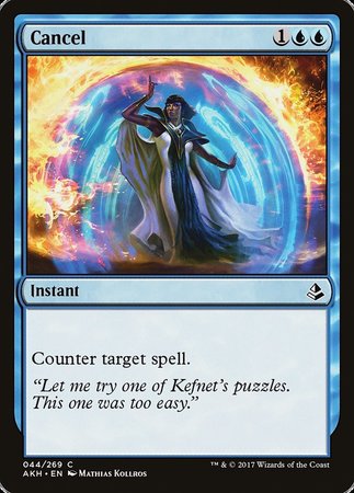 Cancel [Amonkhet] | Arkham Games and Comics