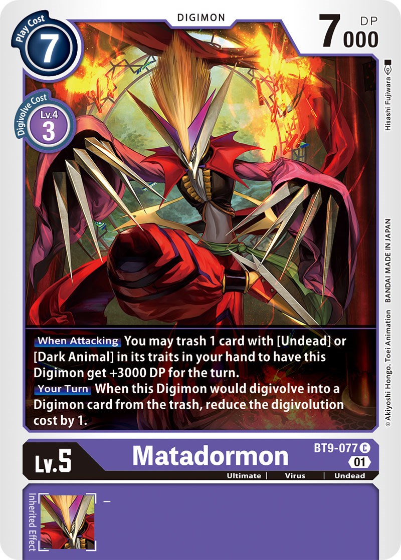 Matadormon [BT9-077] [X Record] | Arkham Games and Comics