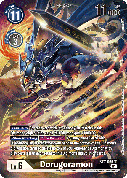 Dorugoramon [BT7-065] (Alternate Art) [Next Adventure] | Arkham Games and Comics