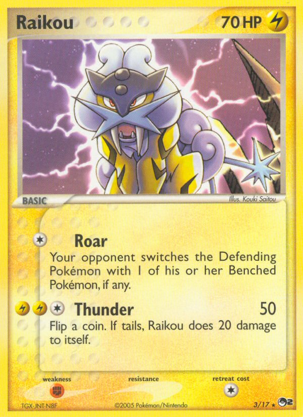 Raikou (3/17) [POP Series 2] | Arkham Games and Comics