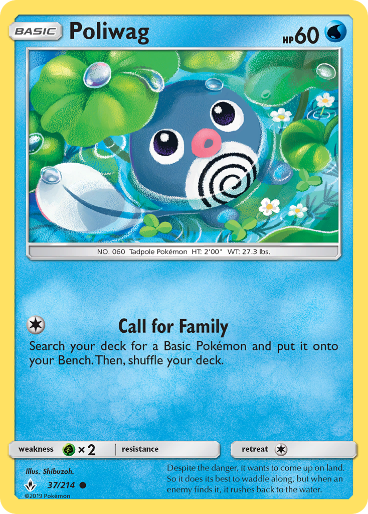 Poliwag (37/214) [Sun & Moon: Unbroken Bonds] | Arkham Games and Comics