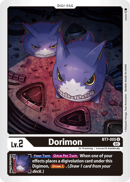 Dorimon [BT7-005] [Next Adventure] | Arkham Games and Comics