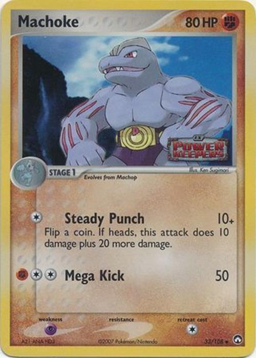 Machoke (33/108) (Stamped) [EX: Power Keepers] | Arkham Games and Comics