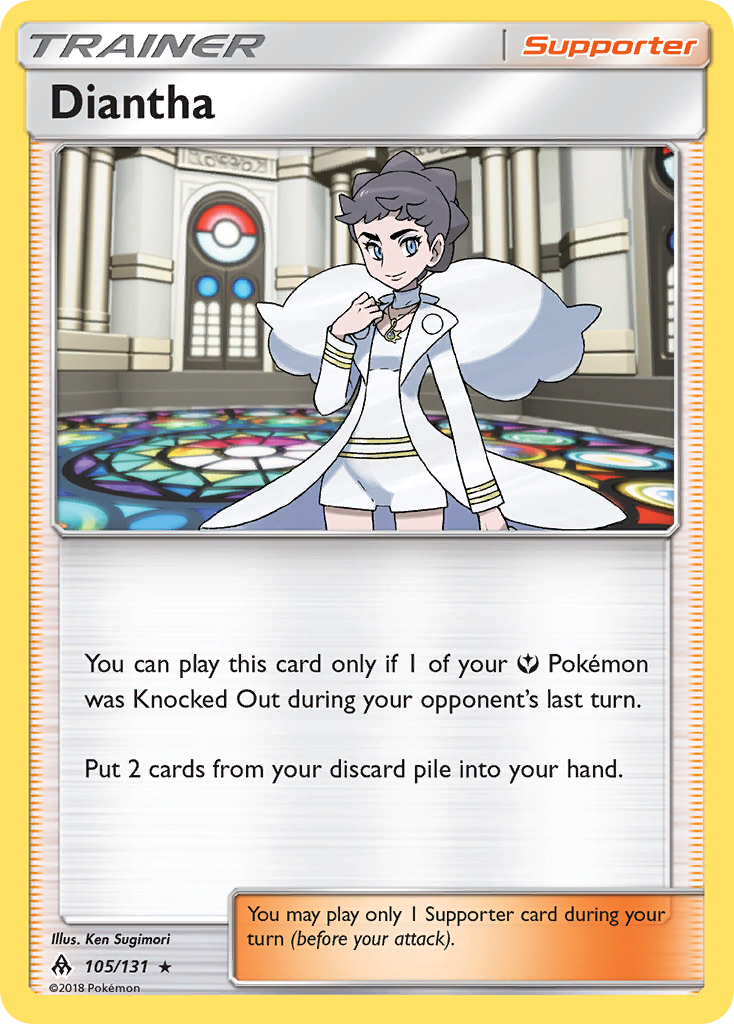 Diantha (105/131) [Sun & Moon: Forbidden Light] | Arkham Games and Comics