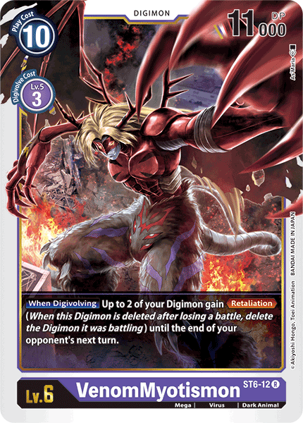 VenomMyotismon [ST6-12] [Starter Deck: Venomous Violet] | Arkham Games and Comics