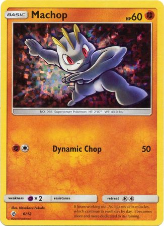 Machop (6/12) [McDonald's Promos: 2018 Collection] | Arkham Games and Comics