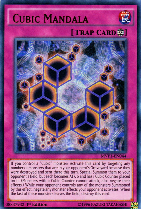 Cubic Mandala [MVP1-EN044] Ultra Rare | Arkham Games and Comics