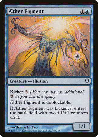 Aether Figment [Zendikar] | Arkham Games and Comics