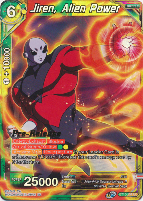 Jiren, Alien Power (BT10-151) [Rise of the Unison Warrior Prerelease Promos] | Arkham Games and Comics