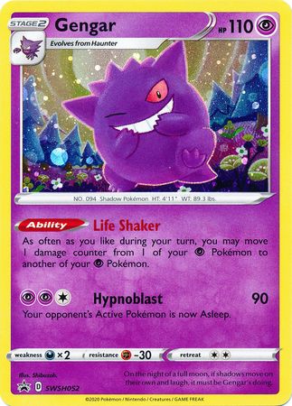 Gengar (SWSH052) [Sword & Shield: Black Star Promos] | Arkham Games and Comics