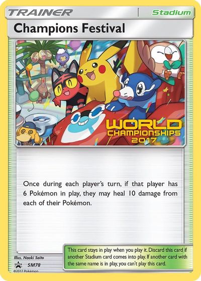 Champions Festival (SM78) (2017) [Sun & Moon: Black Star Promos] | Arkham Games and Comics