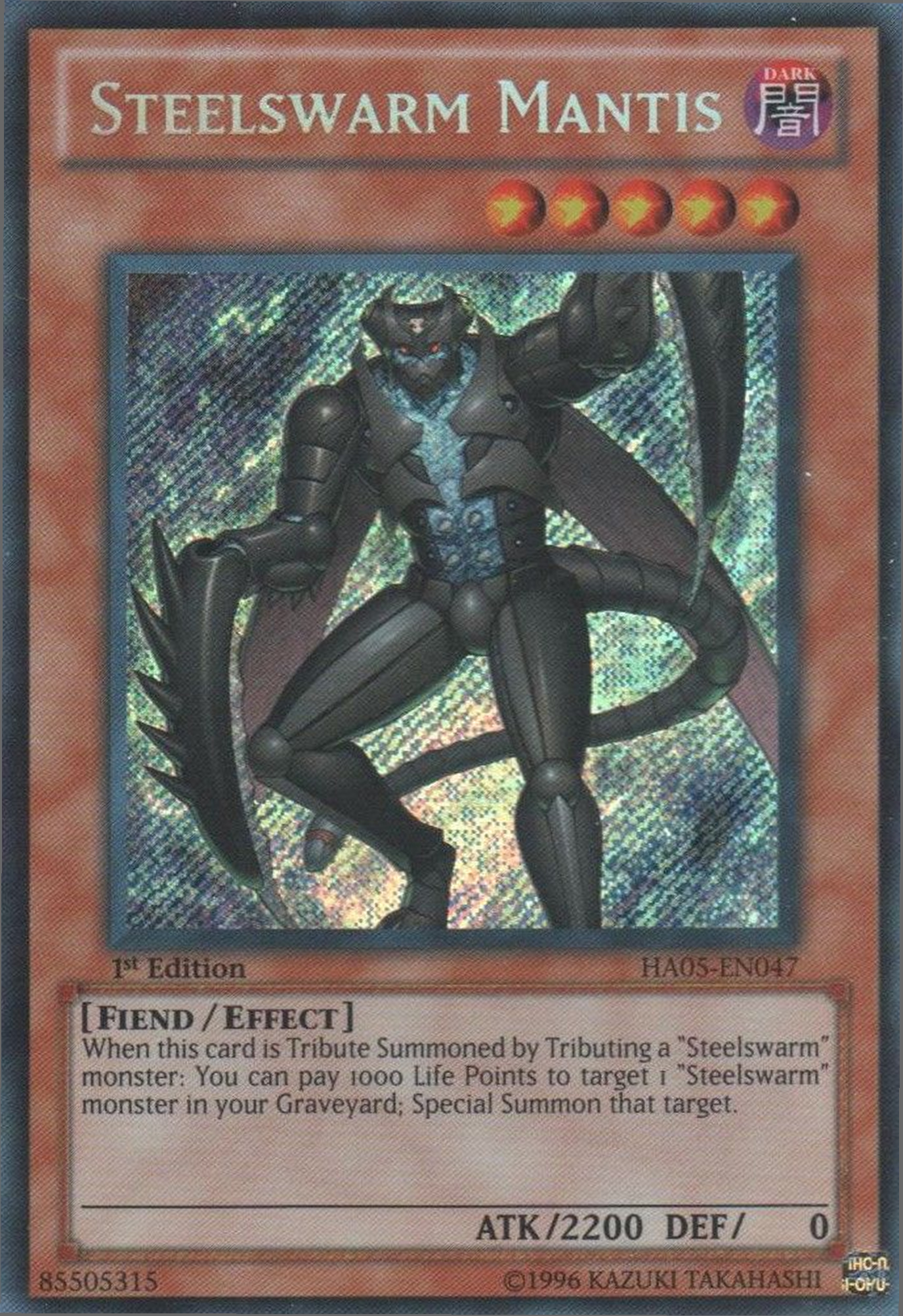 Steelswarm Mantis [HA05-EN047] Secret Rare | Arkham Games and Comics