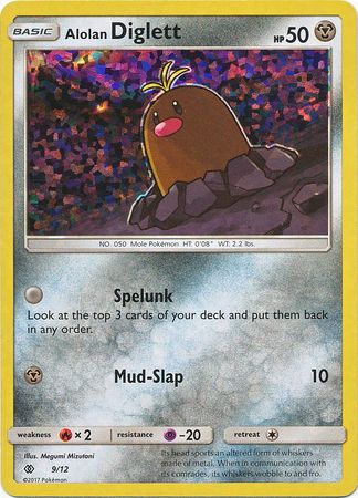 Alolan Diglett (9/12) [McDonald's Promos: 2017 Collection] | Arkham Games and Comics