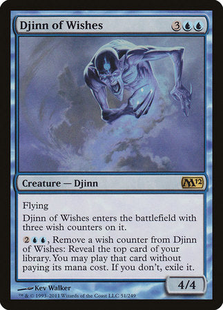 Djinn of Wishes [Magic 2012] | Arkham Games and Comics