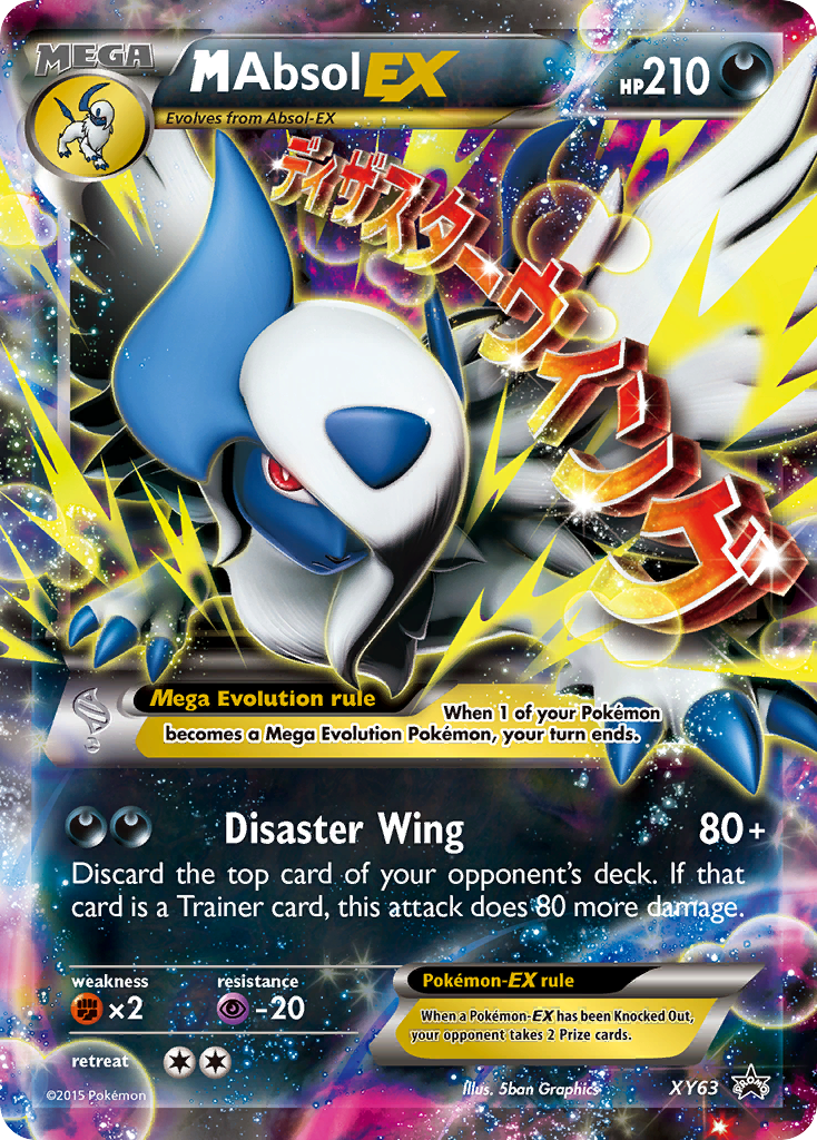 M Absol EX (XY63) [XY: Black Star Promos] | Arkham Games and Comics