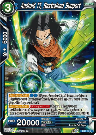 Android 17, Restrained Support (EB1-19) [Battle Evolution Booster] | Arkham Games and Comics