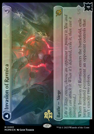 Invasion of Ravnica // Guildpact Paragon [March of the Machine Prerelease Promos] | Arkham Games and Comics