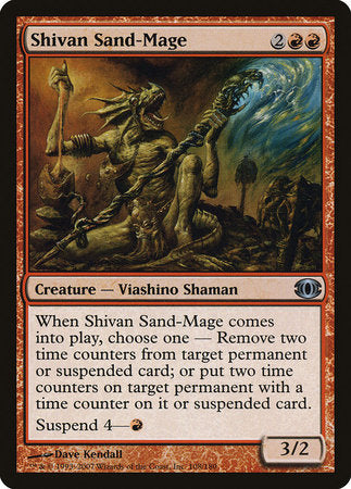 Shivan Sand-Mage [Future Sight] | Arkham Games and Comics